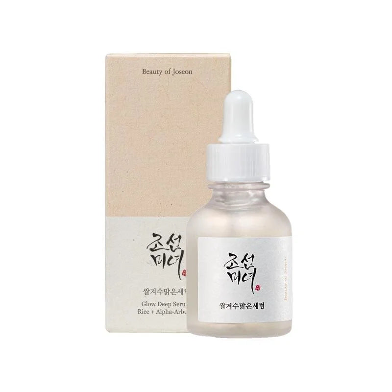 BOJ Glow Deep Serum Rice + Alpha-Arbutin