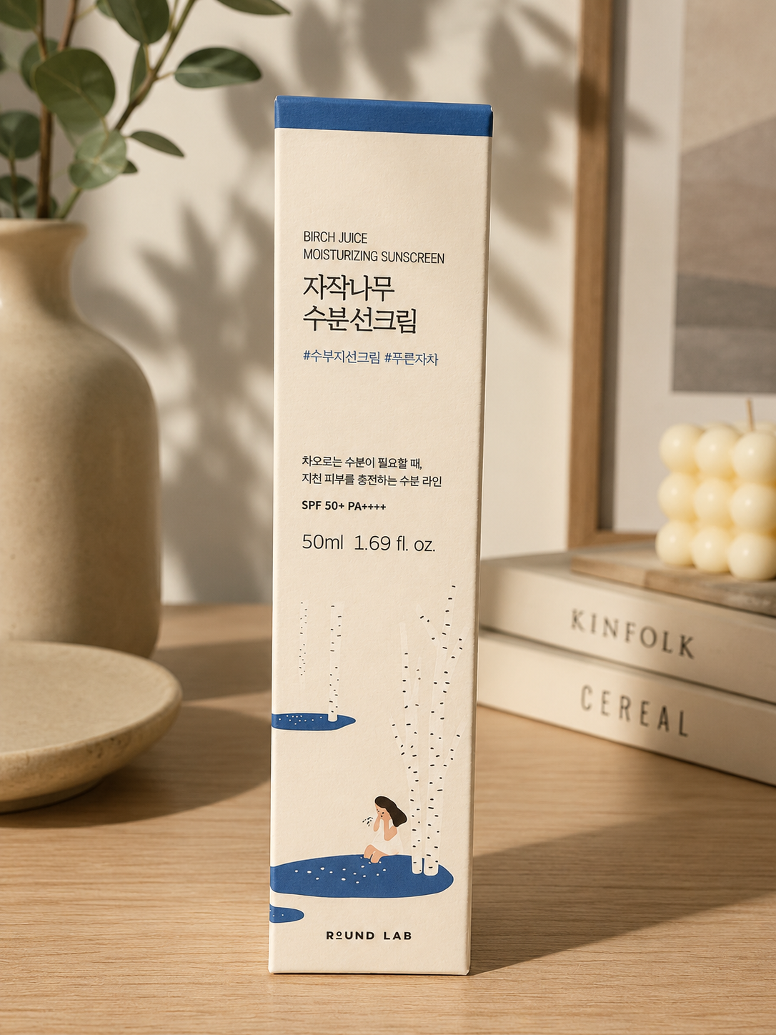 Round Lab Birch Juice Moisturizing Sunscreen