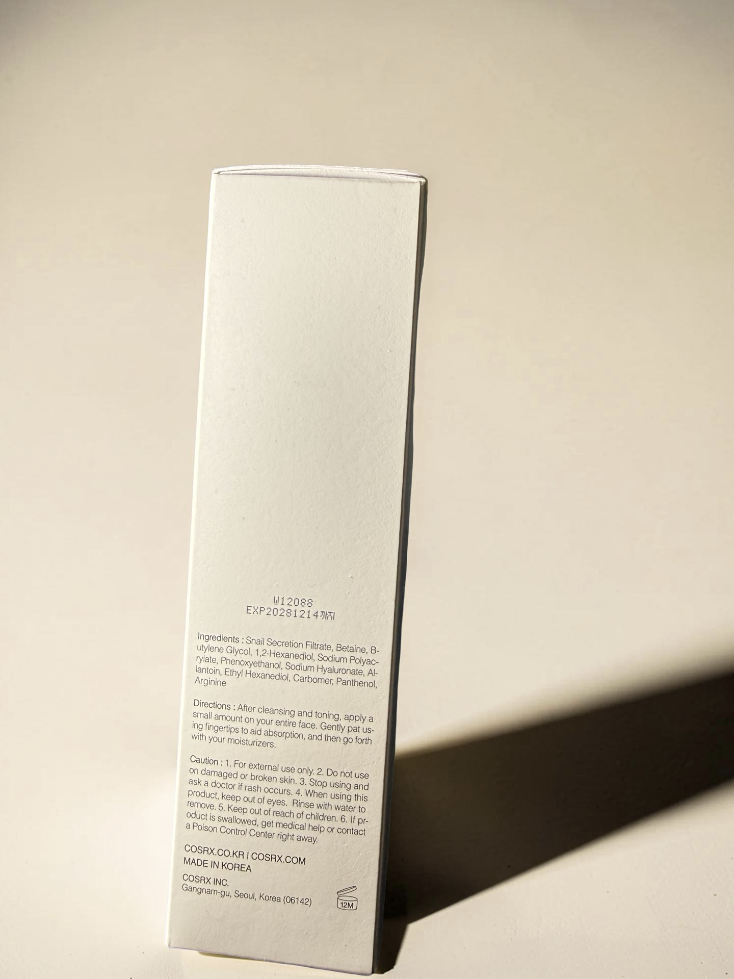 COSRX Advanced Snail 96 Mucin Power Essence