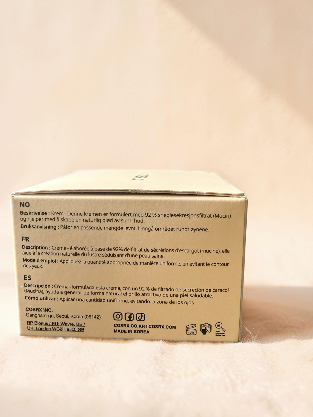 Advanced Snail 92 All-in-One Cream