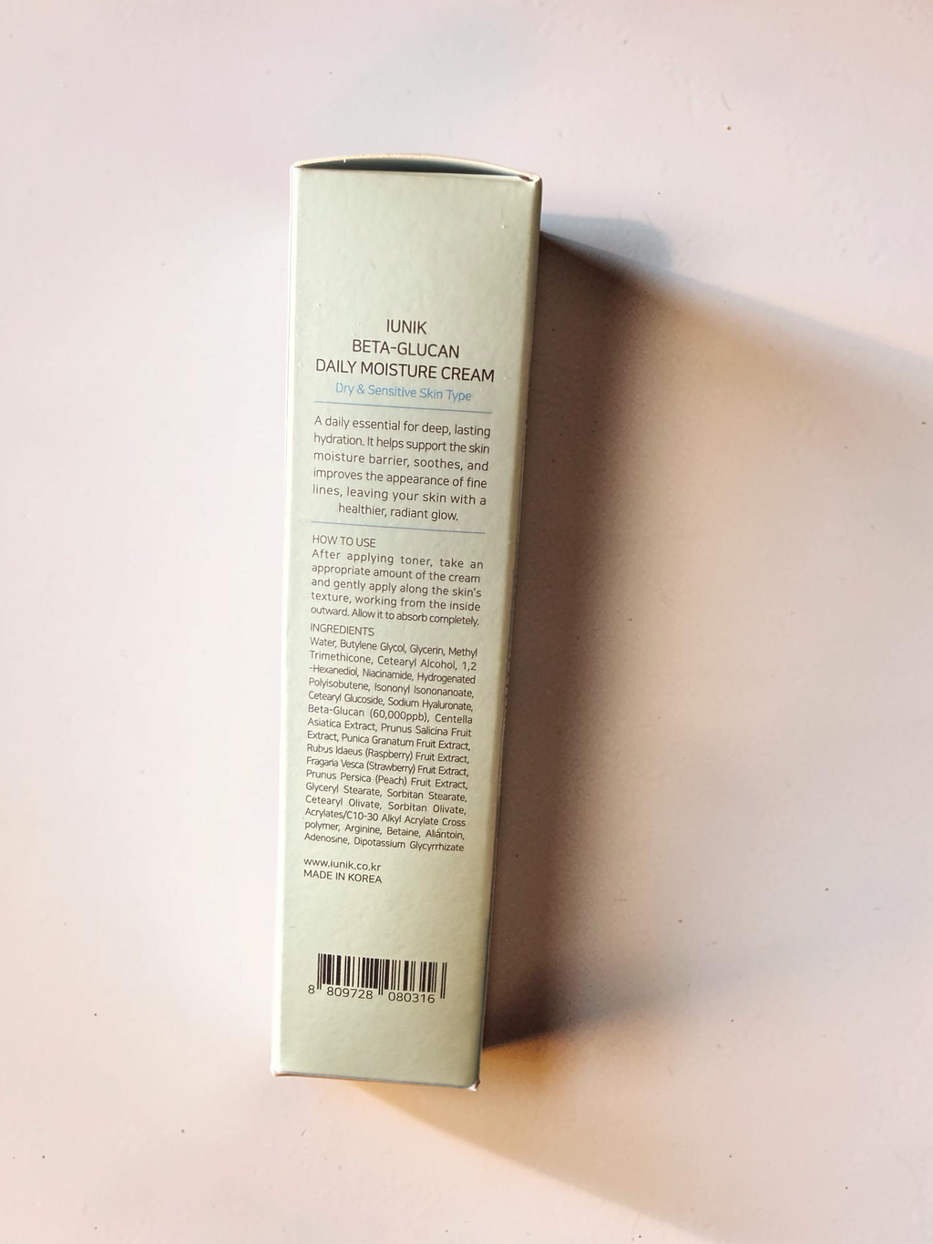 iUNIK Beta Glucan Daily Moisture Cream