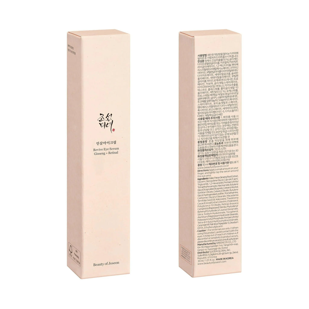 BOJ Revive Eye Serum Ginseng + Retinal