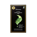 JMsolution Be Nature Teatree & Calming Mask