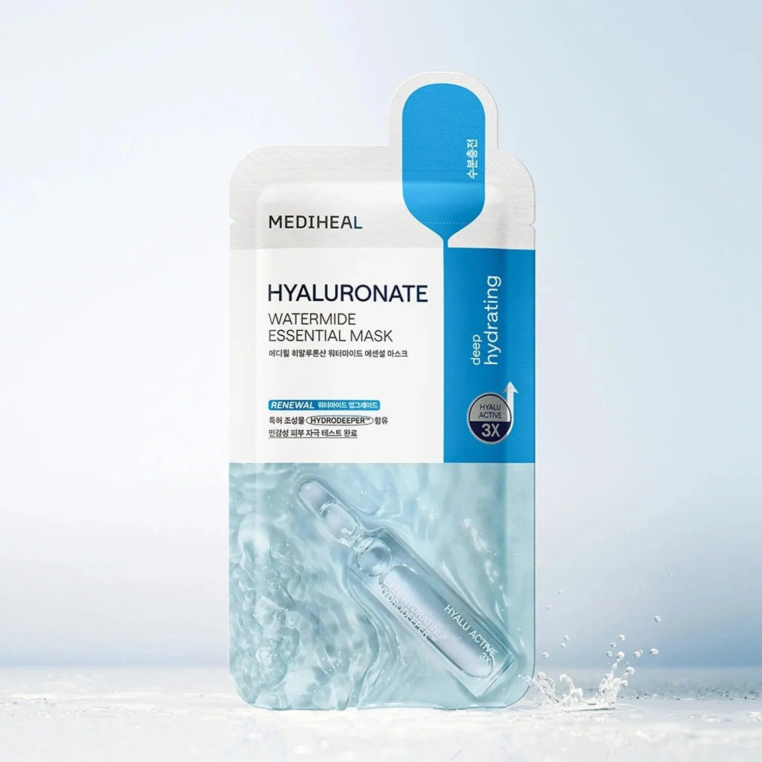 Mediheal Hyaluronate Essential Mask